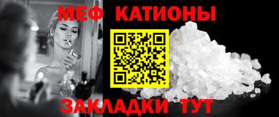 экстази Изобильный