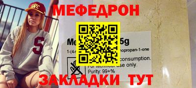 экстази Изобильный