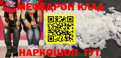 a pvp Ирбит
