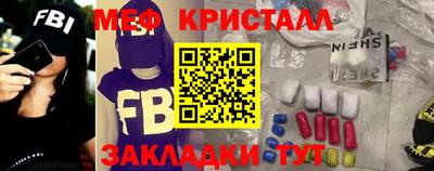 экстази Изобильный