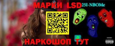 экстази Изобильный
