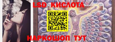 a pvp Ирбит