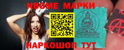 экстази Изобильный