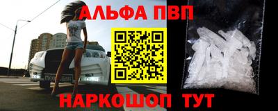 a pvp Ирбит