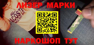 крисы Ипатово