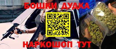 экстази Изобильный