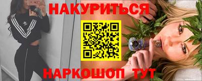 экстази Изобильный