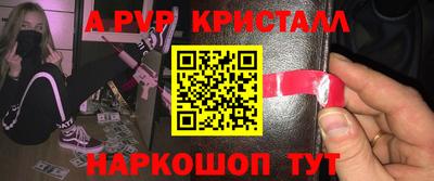 экстази Изобильный