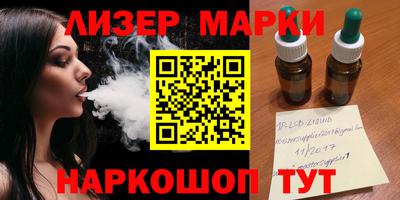 a pvp Ирбит