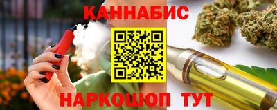 a pvp Ирбит