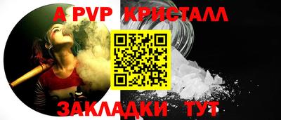 экстази Изобильный