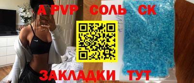 экстази Изобильный
