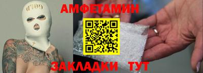 a pvp Ирбит