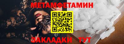 экстази Изобильный