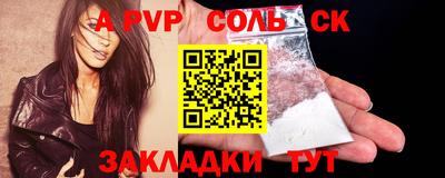 экстази Изобильный