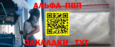 a pvp Ирбит