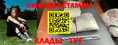 экстази Изобильный