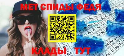 a pvp Ирбит