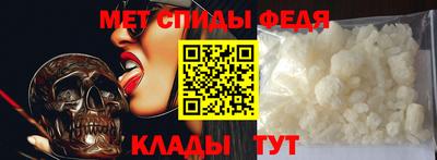 a pvp Ирбит