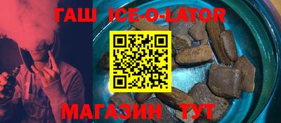 a pvp Ирбит