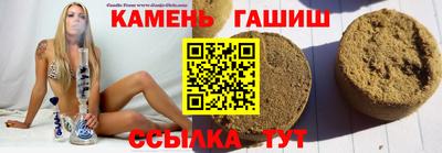 a pvp Ирбит