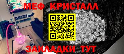экстази Изобильный