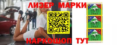 экстази Изобильный