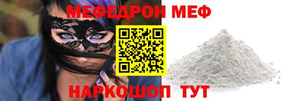 a pvp Ирбит
