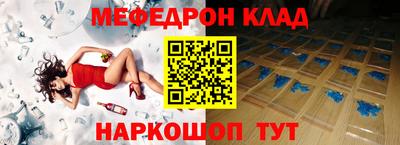 экстази Изобильный
