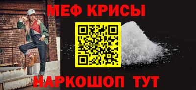 экстази Изобильный
