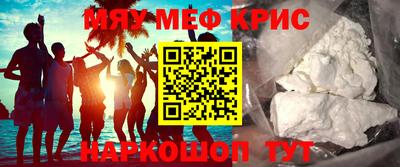 a pvp Ирбит