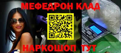 a pvp Ирбит