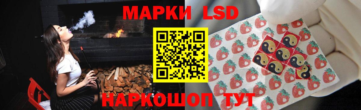 ЭКСТАЗИ  Бошки Шишки  Вход с VPN  Гашиш  КОКАИН  Озёрск  МЕФ кристаллы  ГАШ 